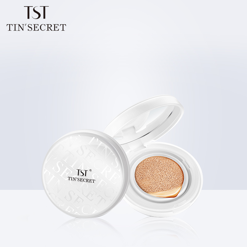 庭色彩-雪膚瑩亮防曬氣墊BB霜